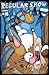 Regular Show #10 (Random Cover)