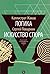 Логика / Искусство спора