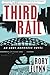 Third Rail: An Eddy Harkness Novel by Rory Flynn (2015-05-12)