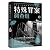 Investigation Team of Hard Cases (3) (Chinese Edition)