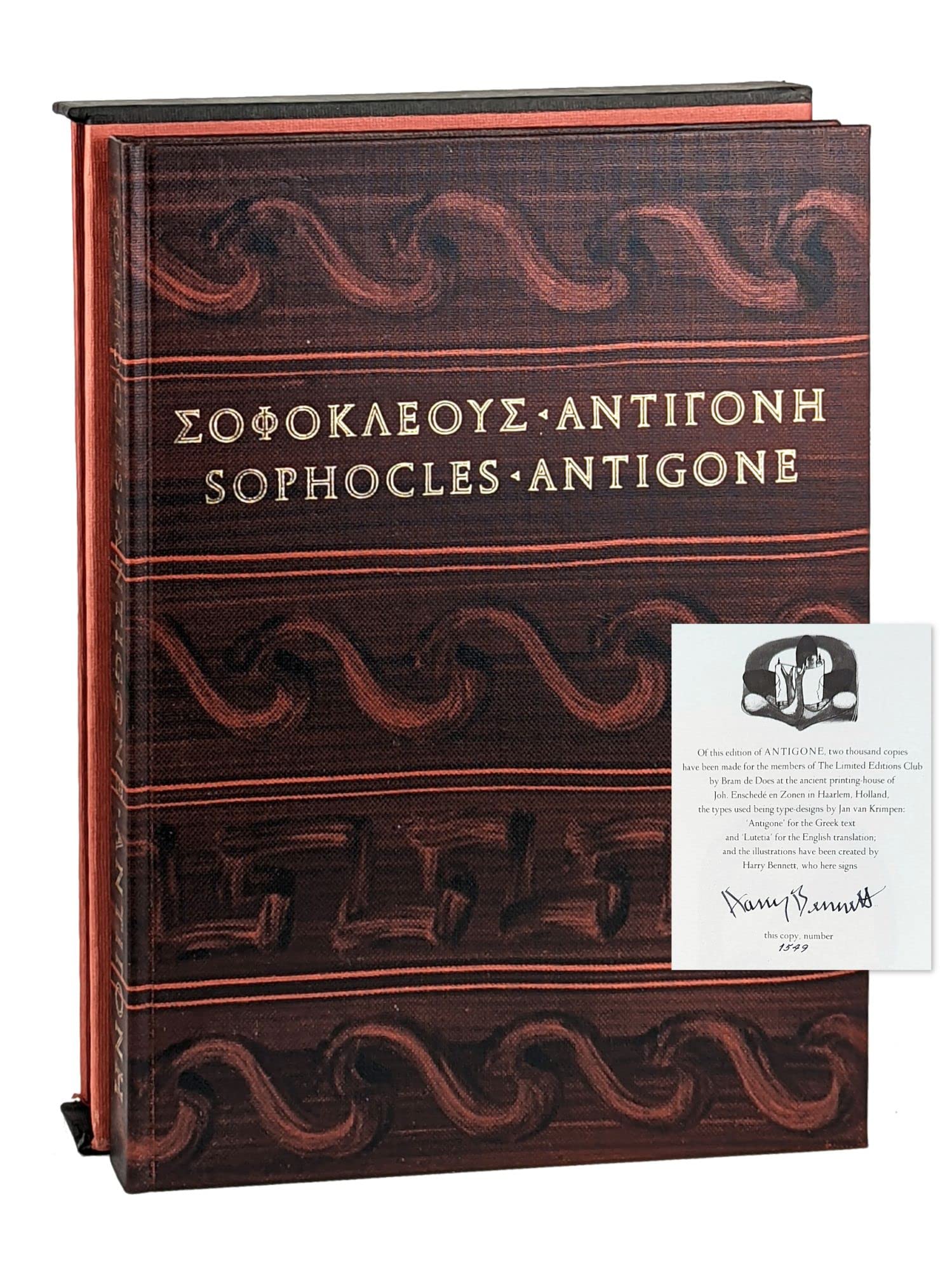 Antigone.