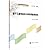 Line research library teacher Curriculum and Instruction by Lai Wen