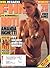 FHM MAGAZINE (November 2005...