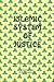 Islamic System of Justice