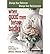 (When Good Men Behave Badly: Change Your Behaviour, Change Your Relationship) By David B. Wexler (Author) Paperback on (Feb , 2004)