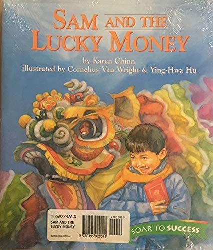 Sam & Lucky Money (Hardcover)