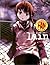 Serial Experiments Lain
