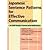 Japanese Sentence Patterns for Effective Communication: A Self-Study Course and Reference