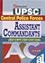 UPSC Central Police Forces by Upkar Prakashan