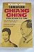 Camarada Chiang Ching by Roxane Witke