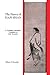The Poetry of Han-Shan: A Complete, Annotated Translation of Cold Mountain (Suny Series in Buddhist Studies) by Robert G. Henricks (1990-03-22)
