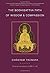 The Bodhisattva Path of Wisdom and Compassion: The Profound Treasury of the Ocean of Dharma, Volume Two by Chogyam Trungpa (2014-04-15)