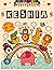 Keshia: Personalized Colori...