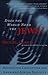 Does the World Need the Jews by Daniel Gordis (1997-09-15)