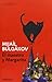 El maestro y margarita / The Master and Margarita (Spanish Ed... by Mikhail Bulgakov