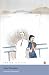 Fortress Besieged: Written by Qian Zhongshu, 2006 Edition, Publisher: Penguin Classics [Paperback]