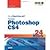 Sams Teach Yourself Adobe Photoshop CS4 in 24 Hours by Binder, Kate [Sams Publishing, 2008] (Paperback) 5th Edition [Paperback]