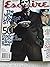 Esquire Magazine, March 200...