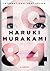 1Q84 by Murakami Haruki (2011-10-25) Hardcover