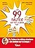 Les 99 fautes que tout le m...
