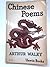 Chinese Poems