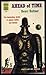 Ahead of Time : Or Else; Home Is the Hunter; By These Presents; De Profundis; Camouflage; Year Day; Ghost; Shock; Pile of Trouble; Deadlock (ballantine Books #30)