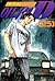 Initial D 25