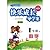 Quality classroom series gr...
