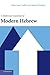 A Reference Grammar of Modern Hebrew by Edna Amir Coffin (2005-02-03)