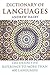 [(Dictionary of Languages: The Definitive Reference to More Than 400 Languages)] [Author: Andrew Dalby] published on (February, 2006)