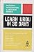 Learn Urdu Through English in 30 Days
