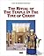 By Leen Ritmeyer The Ritual of the Temple in the Time of Chri... by Leen Ritmeyer