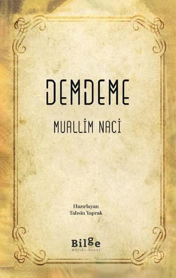 Demdeme (Paperback)