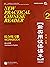 New Practical Chinese Reader: Textbook by Xun Liu (1-Jan-2010) Paperback