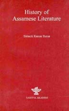 History of Assamese Literature (Hardcover)
