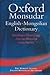 Oxford-Monsudar English-Mongolian Dictionary (English and Mongolian Edition)