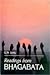 Readings from Bhagabata by G.N. Das