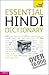 Essential Hindi Dictionary: Teach Yourself