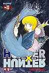 HUNTERxHUNTER Hun...