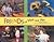 Friends at Work and Play by Rochelle Bunnett