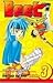 Beet the Vandel Buster volume 3