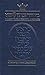 The Complete Artscroll, Machzor: Rosh Hashanah - Ashkenaz by Meir Zlotowitz (1990-07-01)