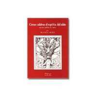 Como Cultivar El Espiritu Del Nino (Paperback)