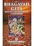Bhagavad Gita Sanskrit Text With English Translation A. Kuppuswami