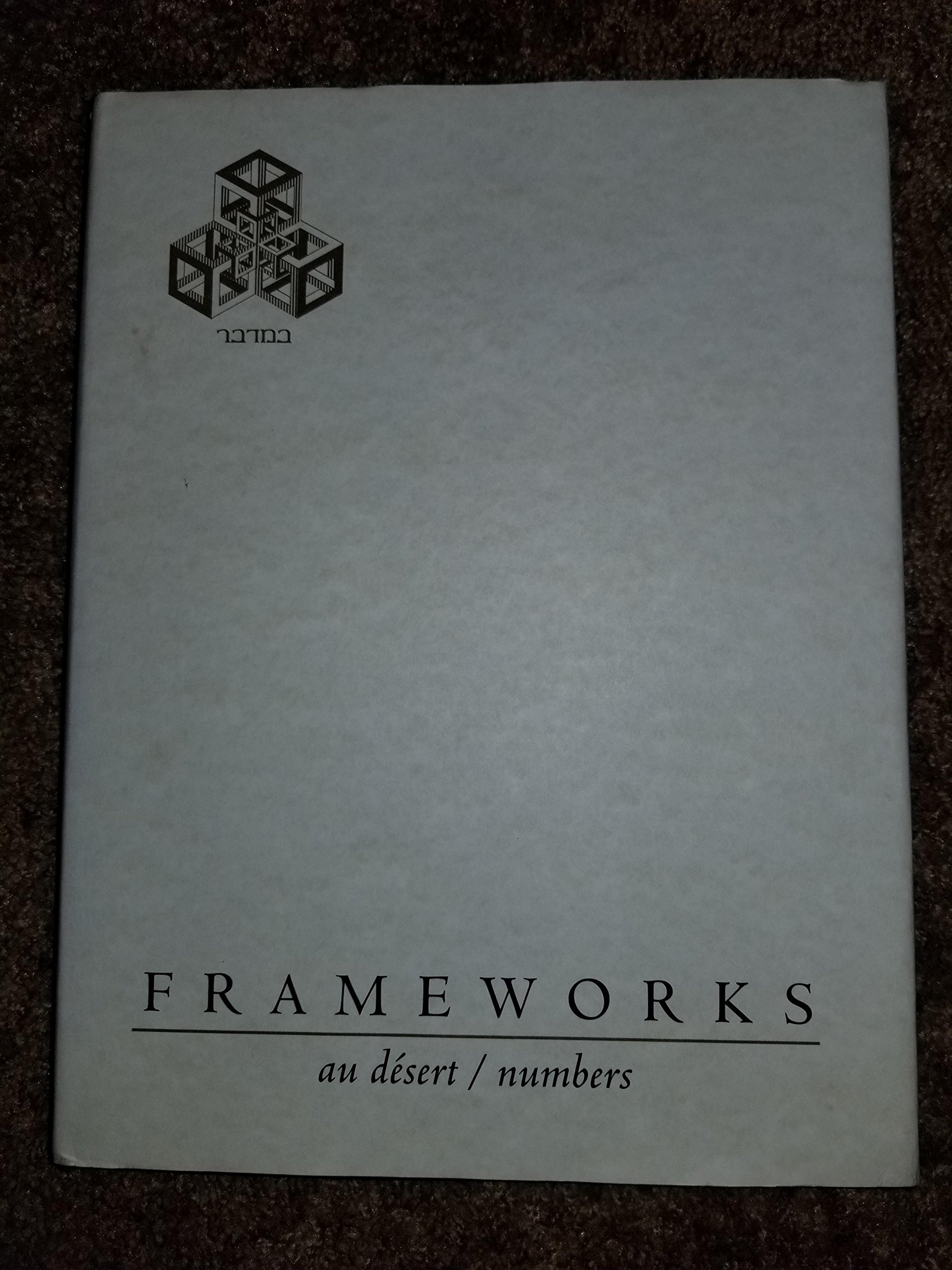 Frameworks Au Desert / Numbers (FrameWorks, Au Desert / Numbers)
