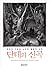 La Divina Commedia Di Dante Alighieri [The Devine Comedy] (Korean Edition)