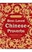 best-loved-chinese-proverbs