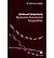 [(Continuum Companion to Systemic Functional Linguistics)] [Author: M. A. K. Halliday] published on (July, 2009)