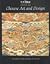 Chinese Art and Design: The T.T. Tsui Gallery of Chinese Art by Verity Wilson (2007-04-04)