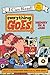 [ Everything Goes: Henry in a Jam (My First I Can Read - Level Pre1 (Quality)) ] By Biggs, Brian ( Author ) [ 2012 ) [ Paperback ]